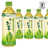 【10本】【特定保健用食品】お～いお茶 カテキン緑茶 PET 500ml [抽選サンプル]