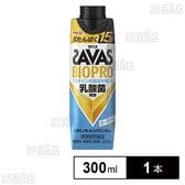 ザバス BIOPRO ヨーグルト味 300ml■