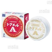 【よく知って「やっぱり安心、家庭薬」連動企画 クイズ式サンプリングキャンペーン】三宝製薬株式会社/【第2類医薬品】トフメルA