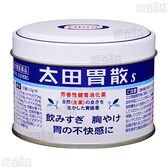 【よく知って「やっぱり安心、家庭薬」連動企画 クイズ式サンプリングキャンペーン】株式会社太田胃散/【第2類医薬品】太田胃散S
