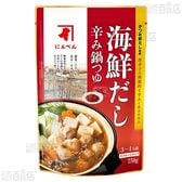 【6袋】海鮮だし 辛み鍋つゆ 750g [抽選サンプル]