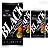 【20本】ワンダ ブラック ザ アロマ 缶 185g [抽選サンプル]