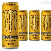 【4本】モンスター リッパー 缶 355ml [抽選サンプル]