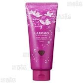 【1個】ラボモ スカルプアロマ ヘアカラートリートメント アクア (ダークブラウン) 180g [抽選サンプル]