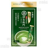 【6個】伊右衛門 お濃茶 抹茶ラテ スティック 60g(15g×4本) [抽選サンプル]