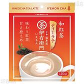 【6袋】伊右衛門 和紅茶ティーラテ 120g [抽選サンプル]