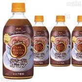 【8本】バンホーテンココア PET 470ml [抽選サンプル]