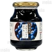 【2個】茨城県産ブルーベリージャム 465g [抽選サンプル]