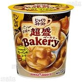 【6食】じっくりコトコト 超盛ベーカリー バターとチキン香るカレーパン風スープカップ 31.4g [抽選サンプル]