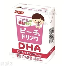 こどもの頭脳サポーターDHA ピーチ味