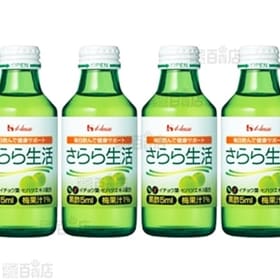 さらら生活（黒酢配合飲料）