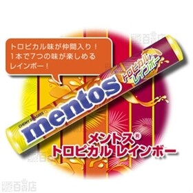 メントス ストロベリーミックス / トロピカルレインボー 各24本