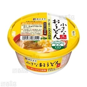 小さなおうどんとろろ昆布