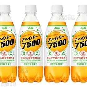 ファイバー7500 PET500ml
