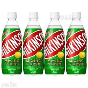ウィルキンソン ミキシング グレープフルーツ PET500ml