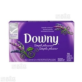 ダウニーシート シンプルプレジャー ラベンダーセレニティー 70枚