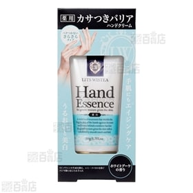 リッツ 薬用ハンドエッセンス