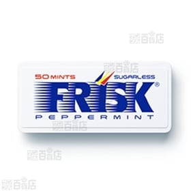 フリスク ペパーミント 50粒