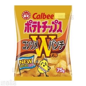75gポテトチップスコンソメWパンチ