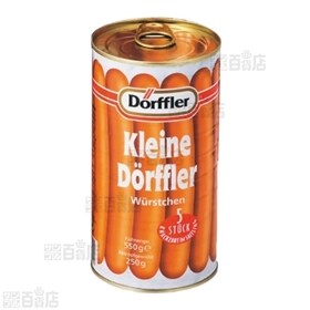 ドフラー ジャーマンソーセージ