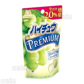 ハイチュウプレミアム＜白ぶどう味＞増量