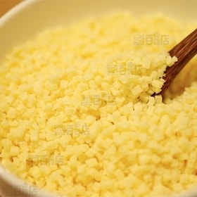 ダイスチーズ3mm(1kg入り)