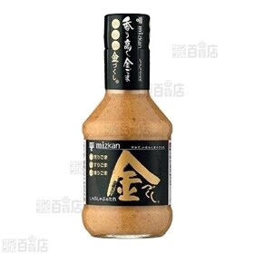 ミツカン しゃぶしゃぶのたれ　金づくし