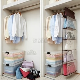 パッと見えるバッグ収納ラック 5段式