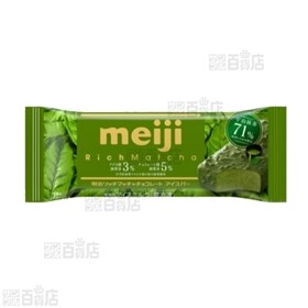 明治 リッチマッチャチョコレートアイスバーを税込 送料込でお試し サンプル百貨店 株式会社明治