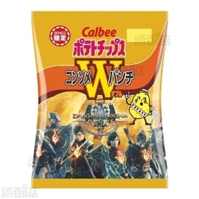 75gポテトチップスコンソメWパンチ