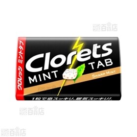クロレッツ　ミントタブ　シャープミント