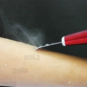 レッド】アクアフューチャースキンを税込・送料込でお試し｜サンプル