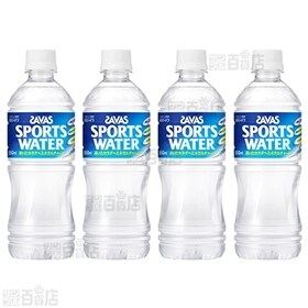 明治ザバススポーツウォーター550mlPET