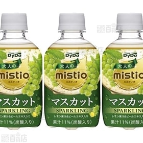 ミスティオ マスカットスパークリング
