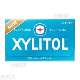 キシリトール ガム＜ブルーシャープミント＞