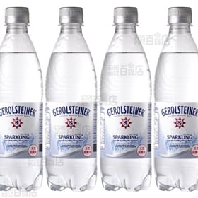 【48本セット】GEROLSTEINER(ゲロルシュタイナー)500ml