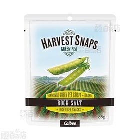 【48袋】HARVEST SNAPS ROCK SALT(ハーベストスナップス ロックソルト)