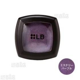 グロークリーミーアイズ ミステリーパープル　5個