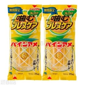 噛むブレスケア パインアメ味