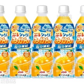 ぷるシャリみかん