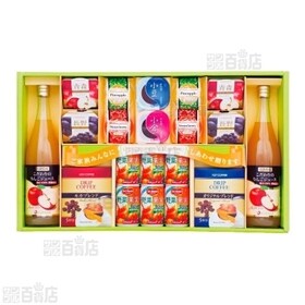 サマーバラエティギフト【MZM-50AB】