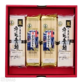 川崎 島原手延べそうめん