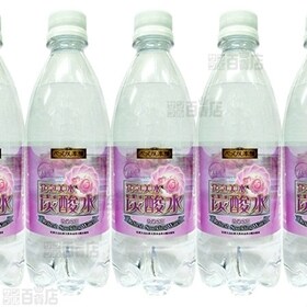 べっぴん本舗 発泡美水 炭酸水(ローズ) 500ml×48本セット