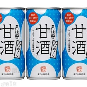 月桂冠 冷やし甘酒缶190g