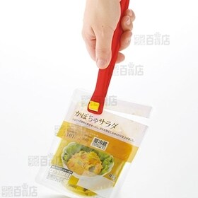 しぼりたカッター レッド