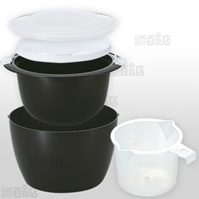 レンジごはん炊き1合 ブラック
