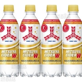 「特定保健用食品」三ツ矢サイダーW PET485ml