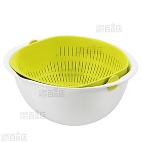 【大・小 各1個セット/グリーン】ミラくるザル・ボウル
