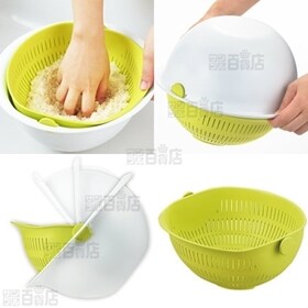 【大・小 各1個セット/グリーン】ミラくるザル・ボウル