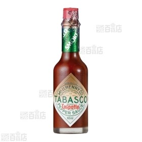 タバスコブランドチポートレイペパーソース